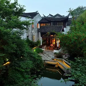 Blossom Hill Suzhou 酒店