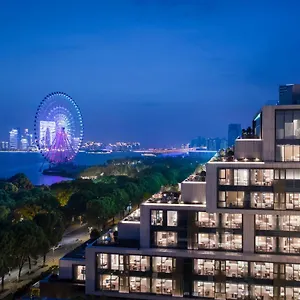 4* Hotel Park Hyatt Suzhou