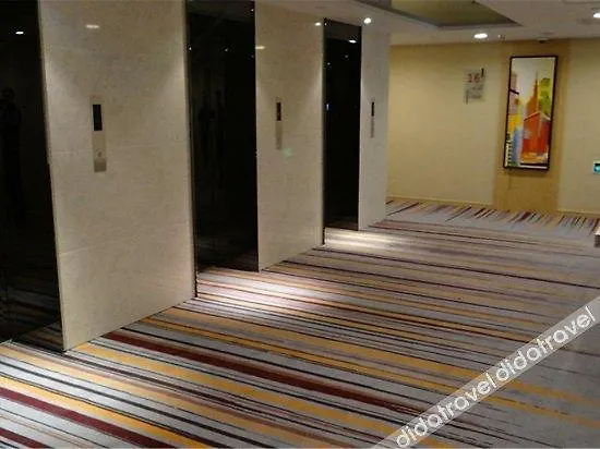 Suzhou Sun Plaza Hotel Китай