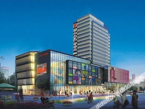Suzhou Sun Plaza Hotel Сучжоу