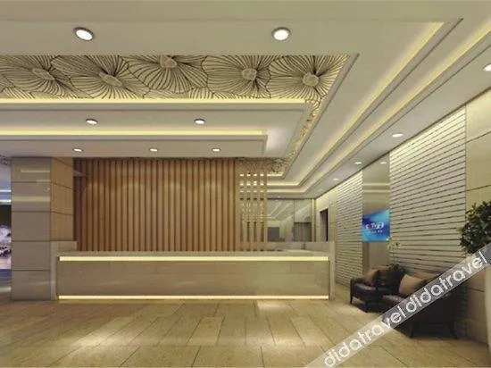 Suzhou Sun Plaza Hotel
