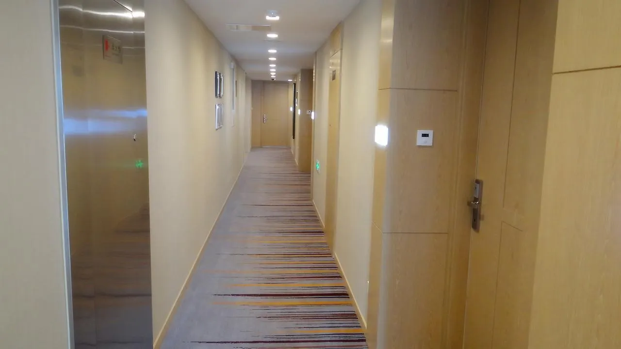 Suzhou Sun Plaza Hotel Suzhou (Jiangsu)